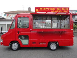 さいさいケータリングカーイメージ画像