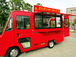 さいさいキッチンカーイメージ画像